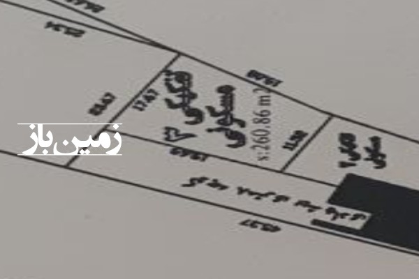 فروش زمین مسکونی ۲۶۰ متر در رشت سنگر ویشکا-1