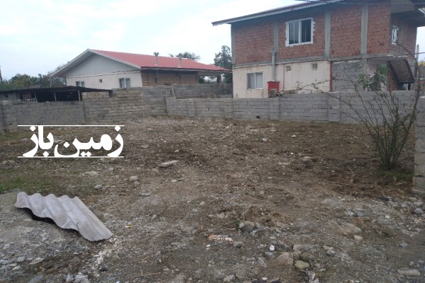 فروش زمین مسکونی ساحلی اسلم گیلان روستای علی سرا ۲۵۰ متر-1