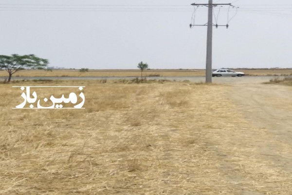فروش زمین کشاورزی در گلستان بندر ترکمن 2000 متر-1