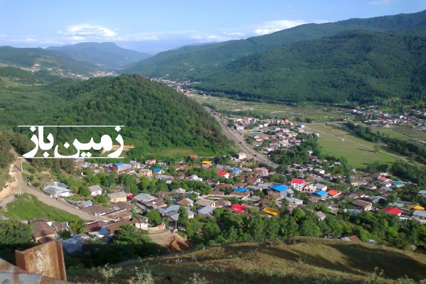 فروش زمین در شمال سوادکوه زیراب روستای سرخکلا ۳۵۰ متر-1