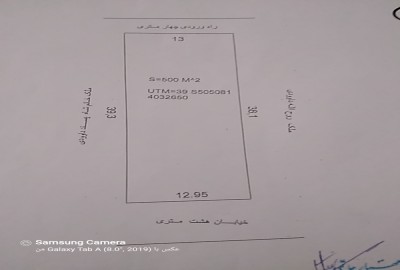 فروش زمین ۵۰۰ متر در مازندران کلاردشت رودبارک اتاق سرا