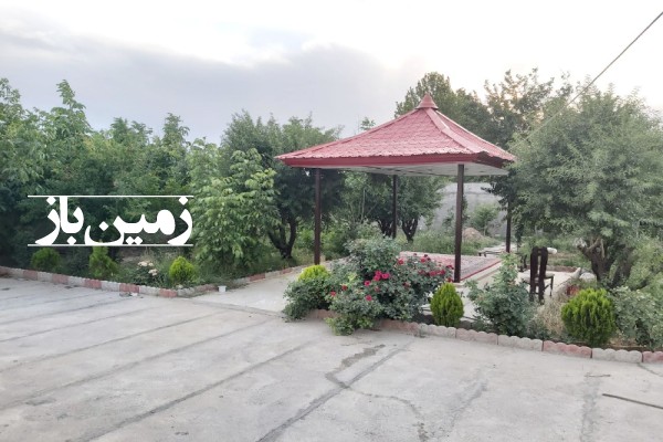 باغ با 830 متر زمین جاده پیشوا تهران همراه بنا-1