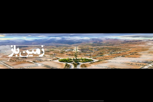 زمین ۱۰۰۰ متر در شهرک آویشن دماوند تهران با ویو عالی-1