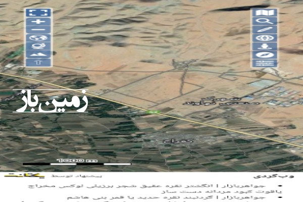 زمین شهرکی ۲۵۰ متر نهاوند شهرک شهید قدوسی همدان-1