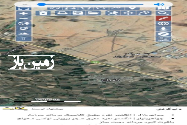 زمین شهرکی ۲۵۰ متر نهاوند شهرک شهید قدوسی همدان-3