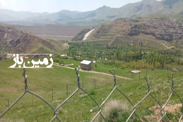 زمین در روستای کش طالقان با ویو دیوار سد طالقان 822 متر-1