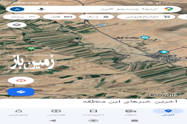 زمین کشاورزی 5 هکتاری در فریدون شهر اصفهان-2