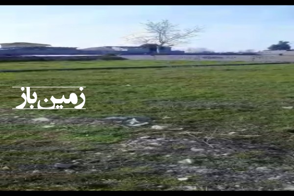 زمین سرخرود روستای احمد آباد 180 متر-1