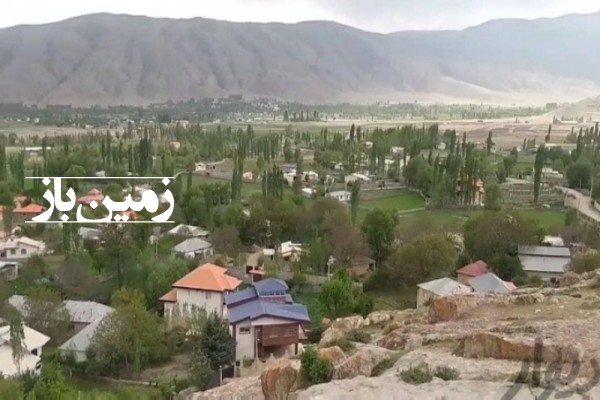فروش زمین در شمال 600 متر روستای دشت ناز کجور نوشهر-1
