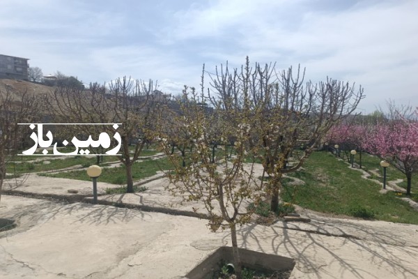 باغ در روستای شهراباد فیروزکوه 1500 متر زمین-2