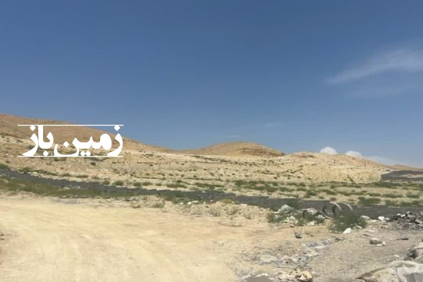 زمین ویلایی شهرک خورشید مهرآباد خورین رودهن 250 متر-1