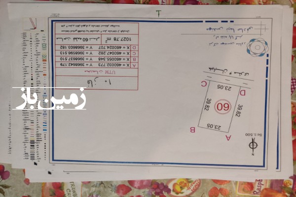 فروش زمین در البرز ۱۰۲۷ متر نظرآباد نجم اباد مزرعه تیلان-2