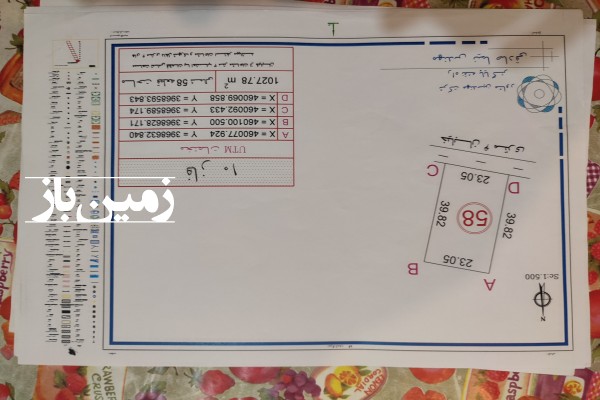 فروش زمین در البرز ۱۰۲۷ متر نظرآباد نجم اباد مزرعه تیلان-3