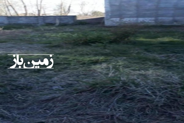 زمین در استانه اشرفیه کیسم بالا محله 340 متر-2