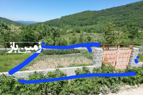 زمین مسکونی و کشاورزی سوادکوه روستای لاجیم 235 متر-2
