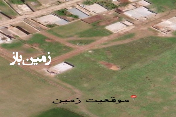 زمین ازادشهر ابتدای جاده فاضل اباد روستای اسلام محله 132 متر-1