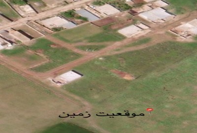 زمین ازادشهر ابتدای جاده فاضل اباد روستای اسلام محله 132 متر