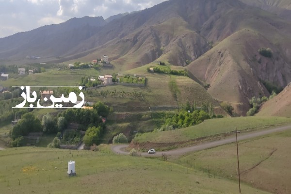 فروش زمین در طالقان روستای دنبلید ۵۰۰ متر با سند-1