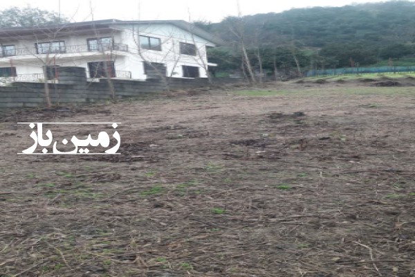 فروش زمین ۵۵۰ متر با جواز ساخت املش روستای آزاربن علیا-1