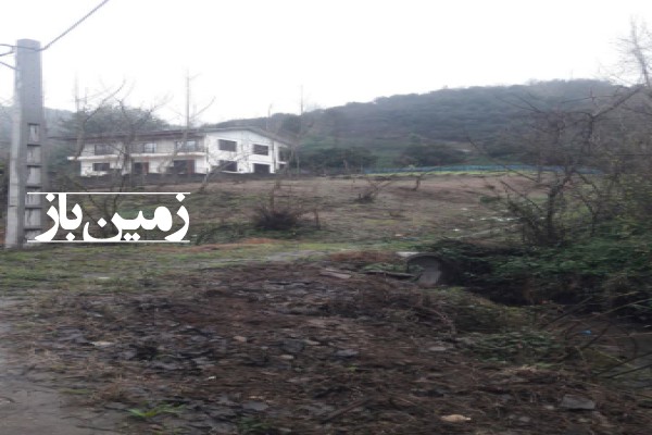 فروش زمین ۵۵۰ متر با جواز ساخت املش روستای آزاربن علیا-2