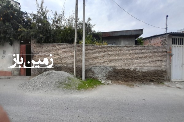 زمین و خانه کلنگی  ۳۰۰ متر گلستان شهرستان کردکوی-1