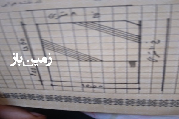 زمین پرندک زرندیه ۷۰ کیلومتری تهران 225 متر-1