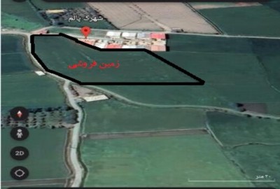 فروش زمین کشاورزی روستای مرانده آمل 6607 متر