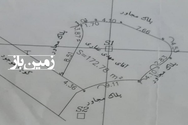 زمین مسکونی با پروانه ساخت املش روستای چمنستان 172 متر-3