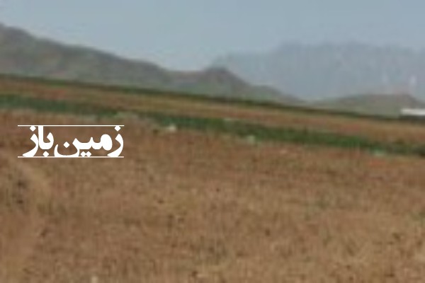 فروش زمین اصفهان 14800 متر جاده بوئین میاندشت به خوانسار روستای میرآباد-4