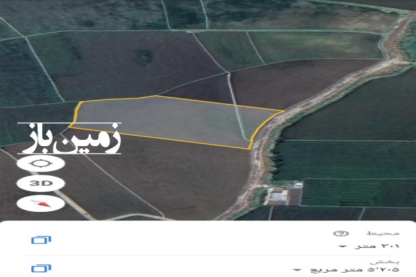فروش ۵۰۰۰ متر زمین کشاورزی در بابل روستای زاهدکلا للوک-1