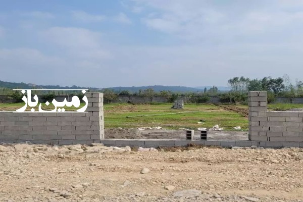 زمین مسکونی در شیرگاه بابلکنار درازکلا با مجوز ساخت 250 متر-1