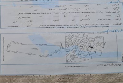 زمین مسکونی شهری ۲۰۳ متر با جواز ساخت سیاهکل بلوار امام
