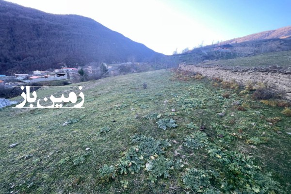 فروش زمین در روستای کارمزد شهر سوادکوه 300 متر-2