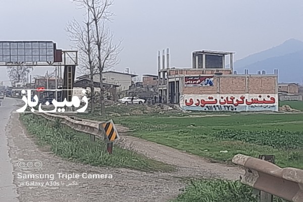 فروش زمین کشاورزی 3000 متر گلستان گرگان تقی آباد علی اباد-1