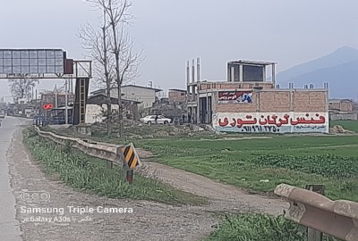 فروش زمین کشاورزی 3000 متر گلستان گرگان تقی آباد علی اباد