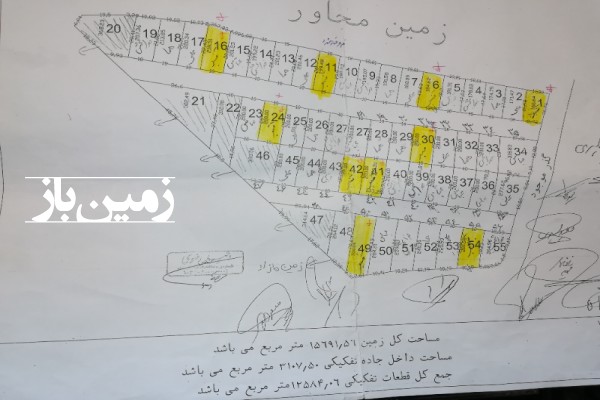 فروش زمین صنعتی تهران پاکدشت فرون اباد 166 متر-2