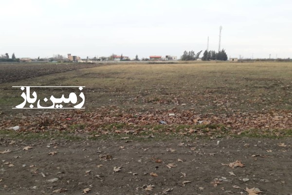 فروش زمین کشاورزی کیلومتر 4 جاده گرگان به سمت کردکوی  1100 متر-3