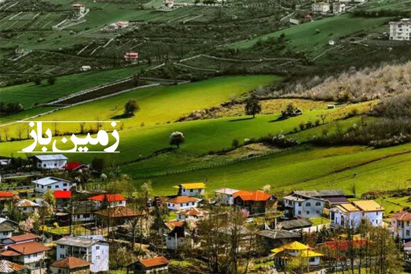 فروش زمین مسکونی تجاری 200 متر مرزن آباد روستای سنار اولیا-3