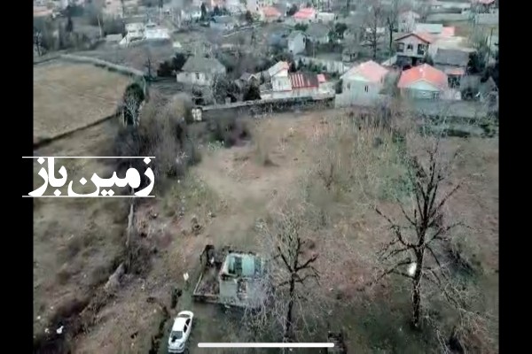 فروش زمین مسکونی شمال گیلان 3150 متر رضوانشهر روستای حوریان دیناچال-1