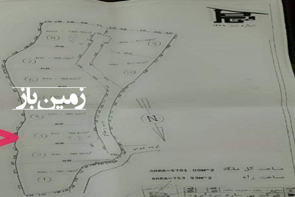 فروش زمین مسکونی در شمال 600 متر کلاردشت روستای سرکا-1