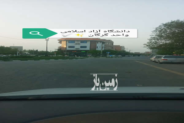 فروش زمین مسکونی در گلستان 116 متر گرگان جهادمرکزی-4