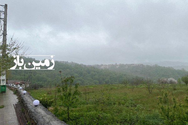 فروش زمین در شمال ۴۶۸ متر زیر آب روستای پیرنعیم-1