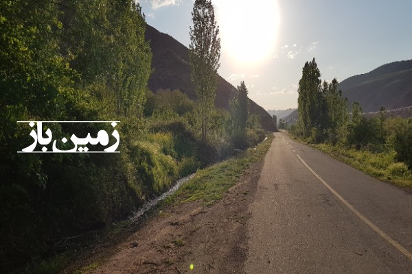 فروش زمین کشاورزی در قزوین ۵۰۰۰ متر در الموت شرقی روستای سفیددر-2