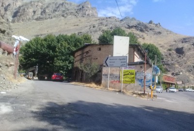 فروش زمین باغ در البرز 1000 متر جاده چالوس منطقه نشترود