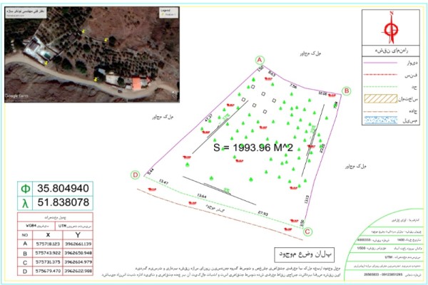 فروش زمین باغ در تهران 2400 متر لواسان بزرگ روستای ایرا-1