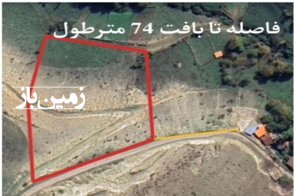 فروش زمین مسکونی در شمال ۹۰۰۰ متر کلاردشت نبش جاده اصلی روستا-2