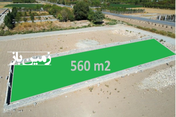 فروش زمین باغچه در البرز 560 متر ماهدشت پیشک-3