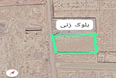 فروش زمین کشاورزی در تهران ۴۰۰۰ متر صباشهر شهریار