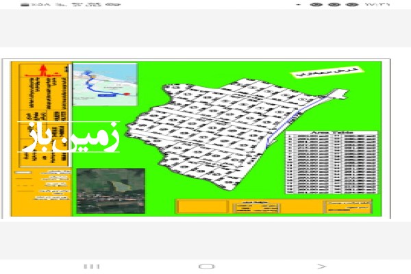 فروش 40 قطعه زمین شمال 200 تا 230 متر تنکابن امیر آباد-1