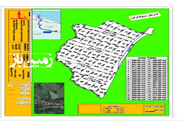 فروش 40 قطعه زمین شمال 200 تا 230 متر تنکابن امیر آباد-2